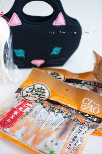 ネコグッズとネコオヤツ