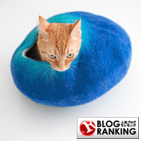 ポチッとぷりーず☆f