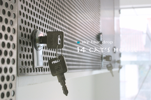 自分ぢゃ締めらんないけどね